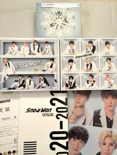 Snow Mania S1（初回盤A・B・通常盤セット）未開封あり・初回特典付き
