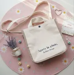 送料無料 トートバッグ