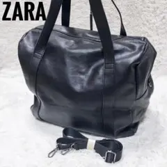 ZARA 合成皮革　ボストンバッグ　トートバッグ　ショルダー　2way ブラック