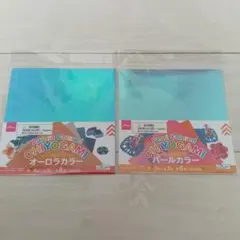 DAISO 千代紙 オーロラカラー パールカラー 2種セット