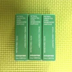 【3本】イニスフリー　レチノール PDRN アドバンストセラム 美容液