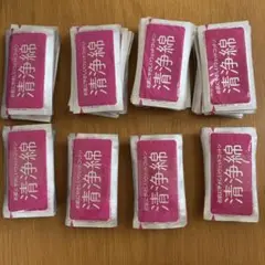 洗浄綿 80枚