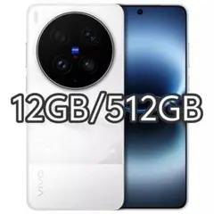 新品未開封】VIVO X300 Ultra16GB/512GB ホワイトセット - メルカリ