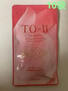 アルマードTO-II CLARITY 30粒x 10装 - メルカリ