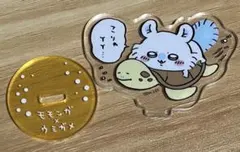 ちいかわ モモンガ 水族館 アクリルスタンド
