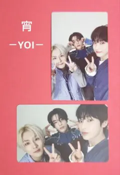 ENHYPEN 宵 スペシャルBOX トレカ/ユニバ特典 ユニット