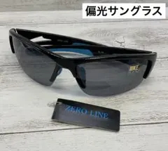 Item thumbnail for item 803ac89a-cb47-445d-9b5a-0d1c1916da92