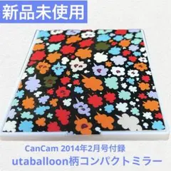 Item thumbnail for item c81d76cc-b122-4f39-a025-7b54f5a6f2cd