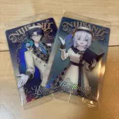 にじさんじ ウエハース レオスヴィンセント アルスアルマル 2点