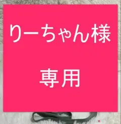 2025年最新】レスポートサックいちご柄の人気アイテム - メルカリ