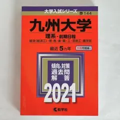 Item thumbnail for item 50c2daa3-3303-4c7f-a6a5-3bd02b5a5f42