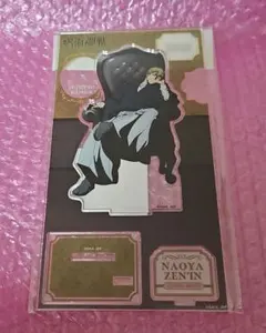 呪術廻戦 プラザ PLAZA 禪院直哉 アクリルスタンド