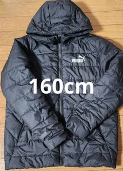 サイズ160 PUMA フード付　中綿ジャケット　ジャンパー 　黒