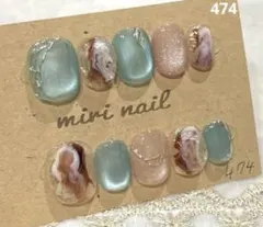 ネイルチップ　474 ベリーショートラウンド　ニュアンス　マグネット　ミラー