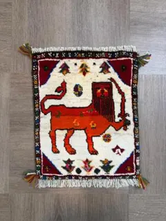 ペルシャギャッベ (ギャベ) チェアマット 45x44cm ギャッベ ラグ 玄関 ペルシャギャッベ (ギャベ) チェアマット 45x44cm ギャッベ ラグ 玄関