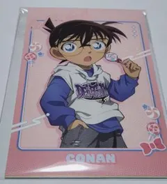 Item thumbnail for item c4c1d846-ca43-4098-8f04-12e8dcf2ff25