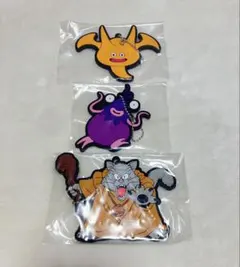 ドラゴンクエストふくびき所スペシャルG賞ラバーコースター3点セット