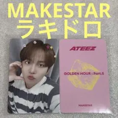 ATEEZ ソンファPOCA VER. MAKESTAR - メルカリ