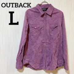 OUTBACK【L】パープル 長袖シャツ 紫 ウエスタンシャツ 羽織り シンプル