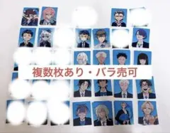 2026年最新】syudou トレカ シークレットの人気アイテム - メルカリ