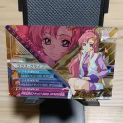 ガンダムトライエイジ ラクス・クライン EB1-078 - メルカリ