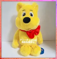 ドンキホーテハリボーぬいぐるみ ハリボー ゴールドベア ぬいぐるみ 18インチ グッズ プラッシュ