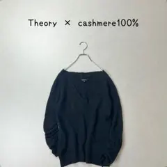 theory カシミヤ100% ニット　セーター　黒