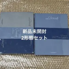 SEVENTEEN DxS Serenade Blue Echo 2形態セット