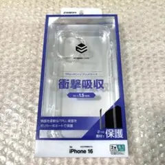 【新品】ラスタバナナ iPhone16 ハイブリッドケース TPU 耐衝撃吸収