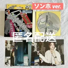 2026年最新】Boynextdoor アルバム 19.99の人気アイテム - メルカリ