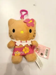 【タグ付き美品】ハローキティ ハワイぬいぐるみ