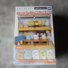 すみっコぐらし すみっこながらごっこ とかげ 未使用品
