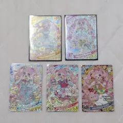 ひみつのアイプリ　ひまり　星4　5枚セット