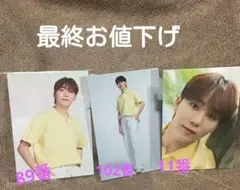 【最終値下げ】SEVENTEEN スングァン　トレカ　Home