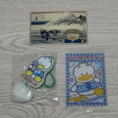 あひるのペックル グッズ 3点セットのサムネイル