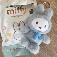 VIPO x Miffy ミッフィー マカロン シリーズ1 ぬいぐるみ ブルー