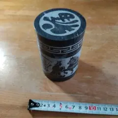 石製 茶筒 彫刻入り