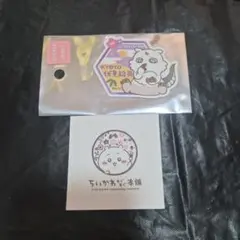 もぐもぐ本舗 限定 スマホに貼れるサイズのステッカー あのこ