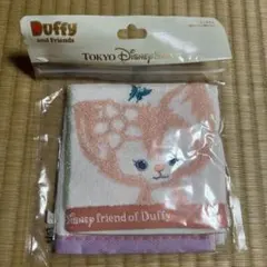 ハンドタオル Duffy and Friends