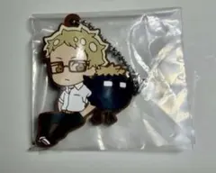 月島蛍 ラバーチャーム