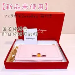 Item thumbnail for item a47f38ff-50db-4025-ac36-9a85f918a3d9