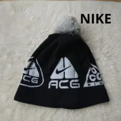 NIKE ACG ニット帽 ブラック