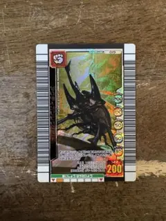 アクティオンゾウカブト