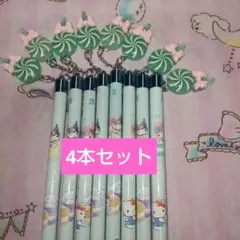 文房具セット 女の子 サンリオチャーム付きえんぴつ