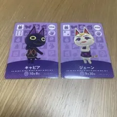 amiiboカード　6枚