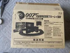 レーザーディスク 007シリーズ、闘魂メモリアル、仁義なき戦い、松田