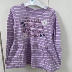 紫色ストライプ 長袖カットソー 120