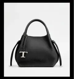 【一度のみ使用・ほぼ新品未使用品】トッズ　ショルダーハンドバッグ　ブラックのサムネイル