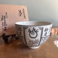 京焼 浅見祥瑞造 色絵花暦 共箱 抹茶碗(gf5) 京焼 浅見祥瑞造 色絵花暦 共箱 抹茶碗(gf5) - メルカリ