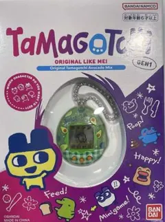 ⭐️最終値下げ⭐️オリジナルたまごっち d6ad9b35ca1a48523a2d4f99187127